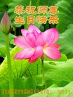 ���ֹ�,ʯ��ׯ�󷨵��ӹ������編�ִ�����ʦ�𻪵�(30��)
