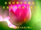 ���ֹ�,�������󷨵��ӹ������編�ִ�����ʦ�𻪵�(26��)
