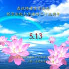 ���ֹ�,���մ󷨵��ӹ������編�ִ�����ʦ�𻪵�(26��)
