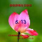 ���ֹ�,���մ󷨵��ӹ������編�ִ�����ʦ�𻪵�(26��)
