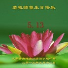 ���ֹ�,���մ󷨵��ӹ������編�ִ�����ʦ�𻪵�(26��)
