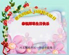 ���ֹ�,�ȷ��󷨵��ӹ������編�ִ�����ʦ�𻪵�(30��)

