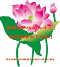 ���ֹ�,�ӱ��󷨵��ӹ������編�ִ�����ʦ�𻪵�(26��)
