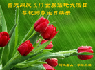 ���ֹ�,��ɽ�󷨵��ӹ������編�ִ�����ʦ�𻪵�(30��)
