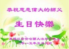 ���ֹ�,��������󷨵��ӹ������編�ִ�����ʦ�𻪵�(22��)
