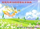 ���ֹ�,�����д󷨵��ӹ������編�ִ�����ʦ�𻪵�(24��)
