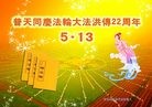 ���ֹ�,�������󷨵��ӹ������編�ִ�����ʦ�𻪵�(26��)
