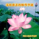 ���ֹ�,���󷨵��ӹ������編�ִ�����ʦ�𻪵�(26��)
