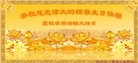 ���ֹ�,�������󷨵��ӹ������編�ִ�����ʦ�𻪵�(29��)
