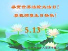 ���ֹ�,���ִ󷨵��ӹ������編�ִ�����ʦ�𻪵�(29��)
