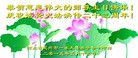 ���ֹ�,�����󷨵��ӹ������編�ִ�����ʦ�𻪵�(30��)
