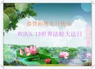 ���ֹ�,�������󷨵��ӹ������編�ִ�����ʦ�𻪵�(40��)
