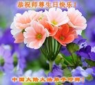 ���ֹ�,�������󷨵��ӹ������編�ִ�����ʦ�𻪵�(54��)
