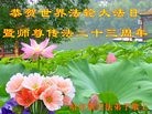 ���ֹ�,�������󷨵��ӹ������編�ִ�����ʦ�𻪵�(54��)
