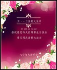 ���ֹ�,�������󷨵��ӹ������編�ִ�����ʦ�𻪵�(40��)
