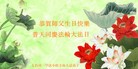 ���ֹ�,�������󷨵��ӹ������編�ִ�����ʦ�𻪵�(40��)
