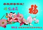 ���ֹ�,�������󷨵��ӹ������編�ִ�����ʦ�𻪵�(40��)
