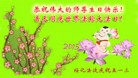 ���ֹ�,�������󷨵��ӹ������編�ִ�����ʦ�𻪵�(40��)
