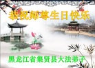 ���ֹ�,�������󷨵��ӹ������編�ִ�����ʦ�𻪵�(40��)
