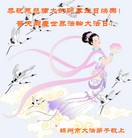 ���ֹ�,�����󷨵��ӹ������編�ִ�����ʦ�𻪵�(46��)
