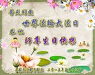 ���ֹ�,���ִ󷨵��ӹ������編�ִ�����ʦ�𻪵�(29��)
