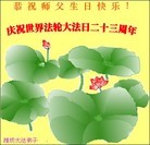 ���ֹ�,ɽ���󷨵��ӹ������編�ִ�����ʦ�𻪵�(50��)
