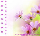 ���ֹ�,�ȷ��󷨵��ӹ������編�ִ�����ʦ�𻪵�(30��)
