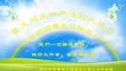 ���ֹ�,�ȷ��󷨵��ӹ������編�ִ�����ʦ�𻪵�(30��)
