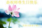 ���ֹ�,���ִ󷨵��ӹ������編�ִ�����ʦ�𻪵�(29��)
