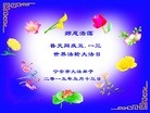 ���ֹ�,�������󷨵��ӹ������編�ִ�����ʦ�𻪵�(40��)

