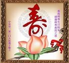 ���ֹ�,�������󷨵��ӹ������編�ִ�����ʦ�𻪵�(40��)
