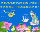 ���ֹ�,�������󷨵��ӹ������編�ִ�����ʦ�𻪵�(54��)
