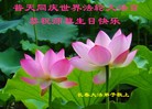 ���ֹ�,���ִ󷨵��ӹ������編�ִ�����ʦ�𻪵�(29��)
