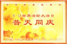 ���ֹ�,�������󷨵��ӹ������編�ִ�����ʦ�𻪵�(54��)
