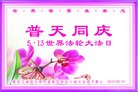 ���ֹ�,�������󷨵��ӹ������編�ִ�����ʦ�𻪵�(54��)
