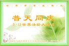 ���ֹ�,�������󷨵��ӹ������編�ִ�����ʦ�𻪵�(54��)
