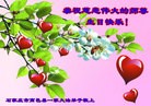 ���ֹ�,ʯ��ׯ�󷨵��ӹ������編�ִ�����ʦ�𻪵�(25��)
