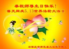 ���ֹ�,ʯ��ׯ�󷨵��ӹ������編�ִ�����ʦ�𻪵�(25��)
