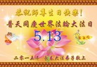 ���ֹ�,���ִ󷨵��ӹ������編�ִ�����ʦ�𻪵�(29��)
