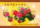 ���ֹ�,�������󷨵��ӹ������編�ִ�����ʦ�𻪵�(40��)
