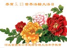 ���ֹ�,�ӱ��󷨵��ӹ������編�ִ�����ʦ�𻪵�(78��)
