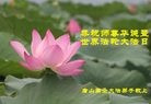 ���ֹ�,�ӱ��󷨵��ӹ������編�ִ�����ʦ�𻪵�(78��)
