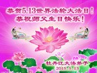 ���ֹ�,�������󷨵��ӹ������編�ִ�����ʦ�𻪵�(57��)
