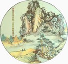 ���ֹ�,ɽ���󷨵��ӹ������編�ִ�����ʦ�𻪵�(56��)
