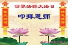 ���ֹ�,�ӱ��󷨵��ӹ������編�ִ�����ʦ�𻪵�(78��)
