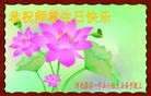 ���ֹ�,�ӱ��󷨵��ӹ������編�ִ�����ʦ�𻪵�(78��)
