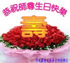 ���ֹ�,�ӱ��󷨵��ӹ������編�ִ�����ʦ�𻪵�(78��)
