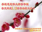 ���ֹ�,�ӱ��󷨵��ӹ������編�ִ�����ʦ�𻪵�(78��)
