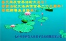 ���ֹ�,�������󷨵��ӹ������編�ִ�����ʦ�𻪵�(20��)
