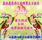 ���ֹ�,��½�󷨵��ӹ������編�ִ�����ʦ�𻪵�(29��)
